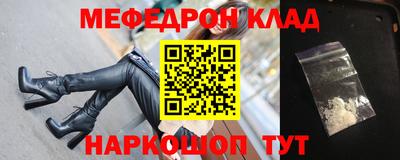 Альфа ПВП Берёзовский