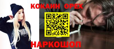 Альфа ПВП Берёзовский