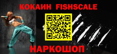 Альфа ПВП Берёзовский