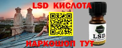 мяу мяу мука Беслан
