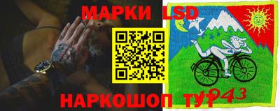 Альфа ПВП Берёзовский