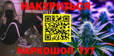 Альфа ПВП Берёзовский