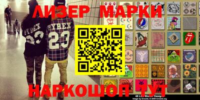 Альфа ПВП Берёзовский