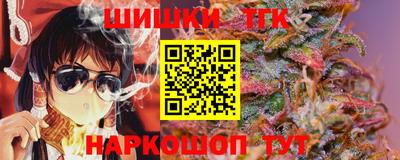 Альфа ПВП Берёзовский