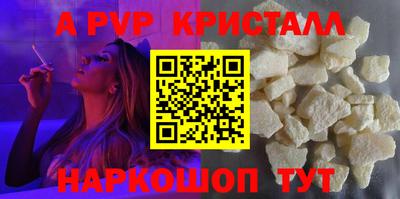 мяу мяу мука Беслан