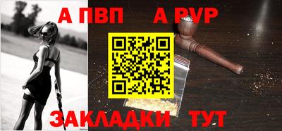 мяу мяу мука Беслан