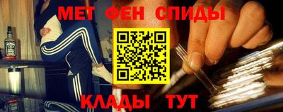 мяу мяу мука Беслан