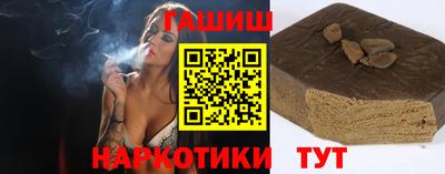мяу мяу мука Беслан