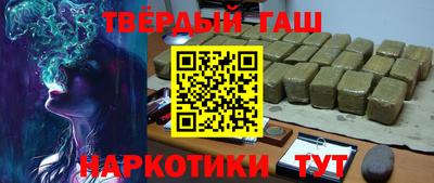 мяу мяу мука Беслан