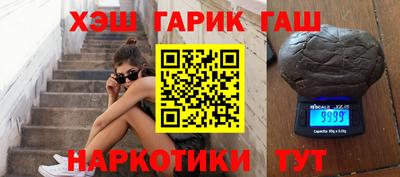 дживик Донецк