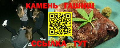 мяу мяу мука Беслан