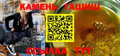 мяу мяу мука Беслан