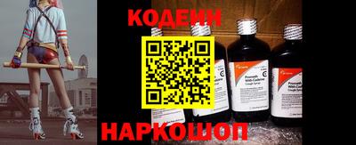 Альфа ПВП Берёзовский