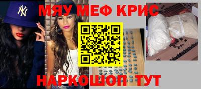 Альфа ПВП Берёзовский