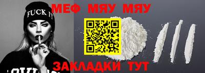 Альфа ПВП Берёзовский