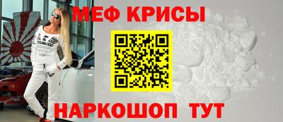 Альфа ПВП Берёзовский
